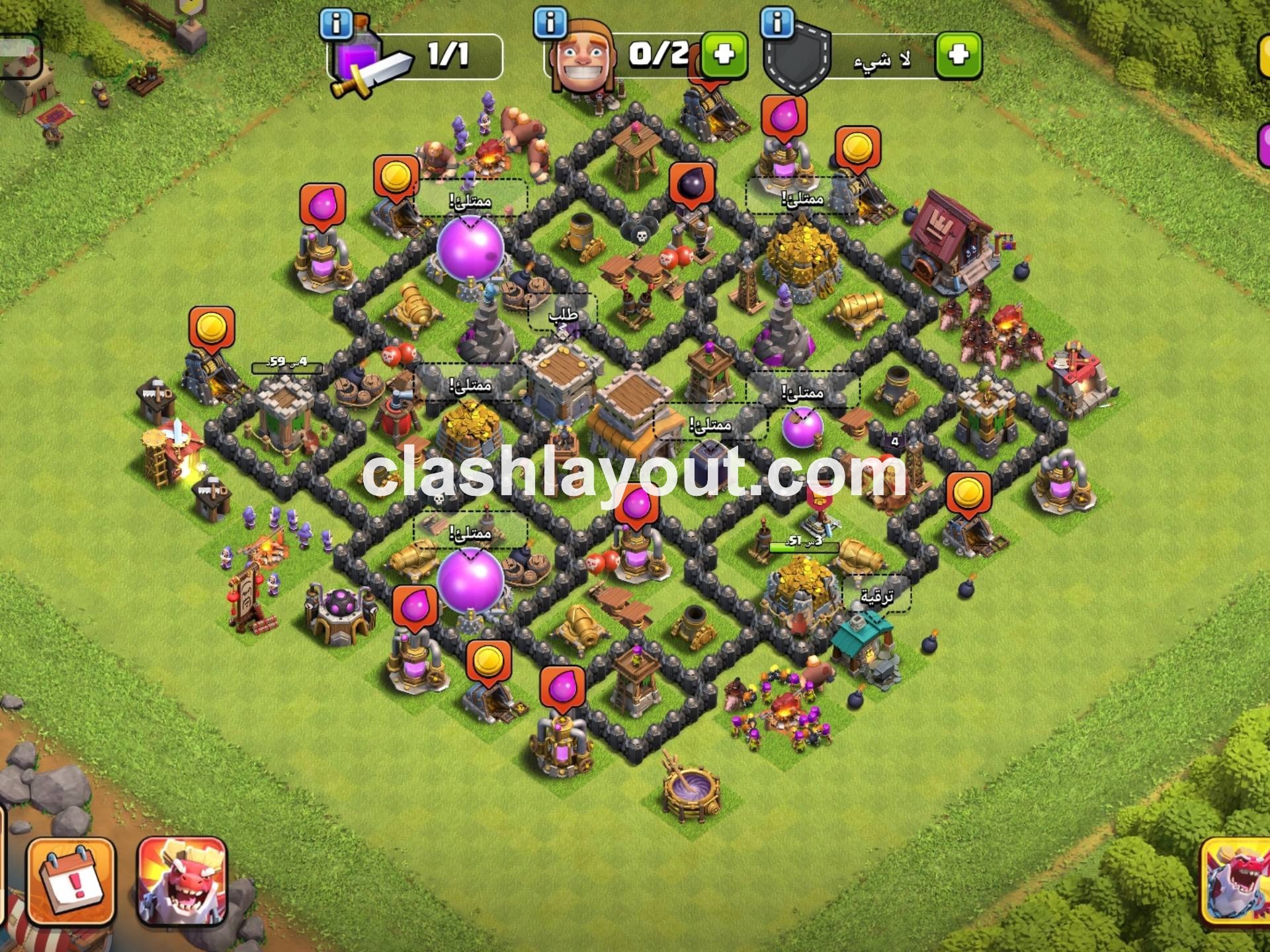Legendary TH8 War - 2026